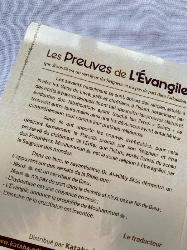 Les preuves de l’évangile : que Jesus est un serviteur du seigneur et n’a pas de part dans l’adoration – Image 2