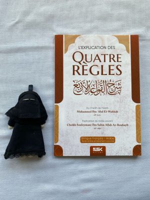 L’explication des quatre règles
