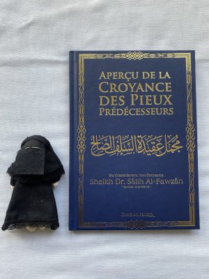Aperçu de la croyance des pieux prédécesseurs