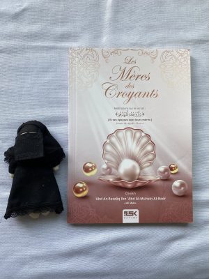 Les mères des croyants
