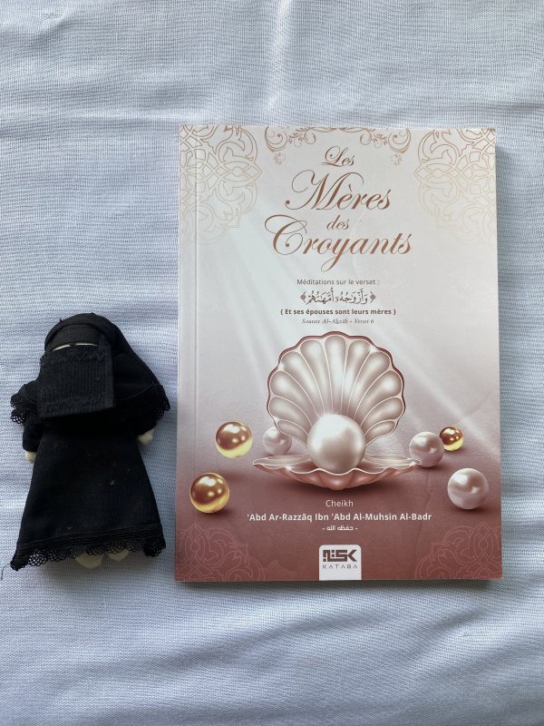 Les mères des croyants