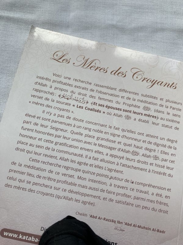 Les mères des croyants – Image 2