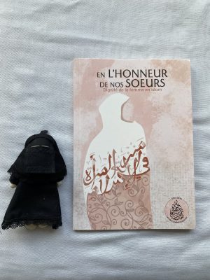 En l’honneur de nos sœurs : dignité de la femme en islam