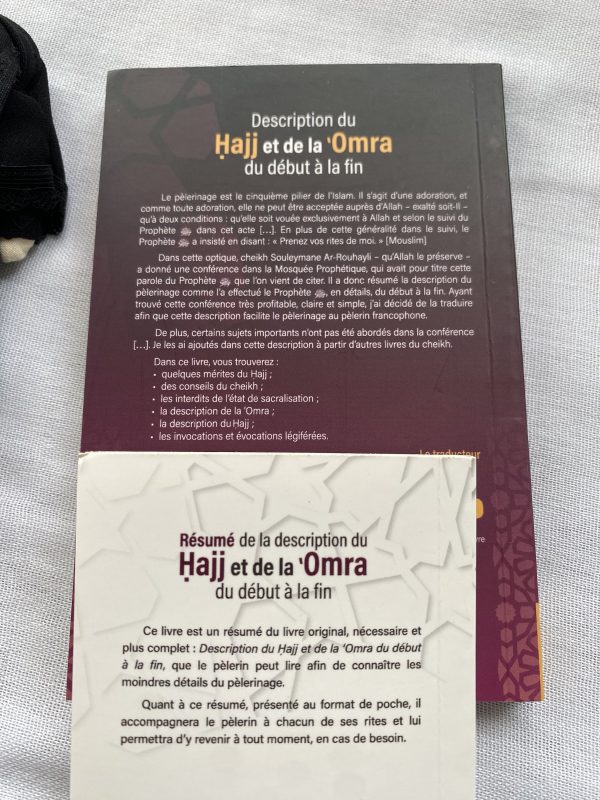 Description du hajj et de la Omra du début à la fin – Image 2