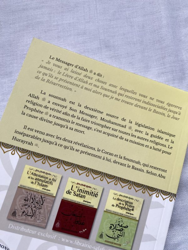La sounnah volume 1 : définition, importance et réponses aux ambiguïtés – Image 2