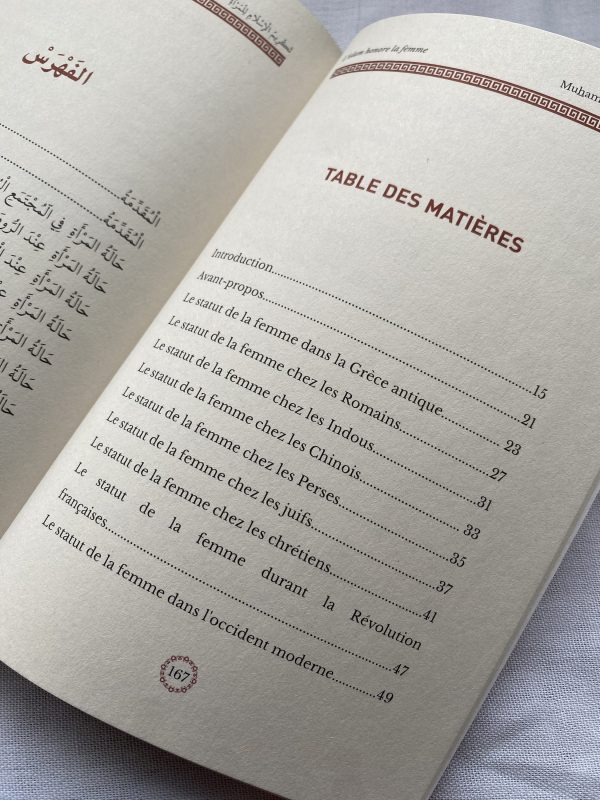 L’islam  honore la femme – Image 3