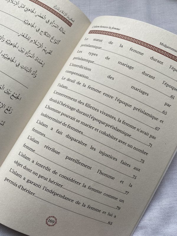 L’islam  honore la femme – Image 4