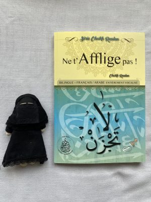Ne t’afflige pas !