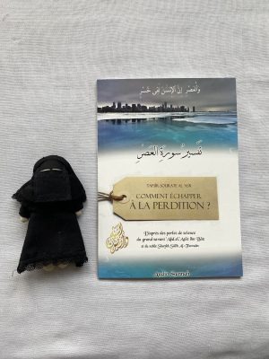 Tafsîr sourate al’asr : comment échapper à la perdition ?
