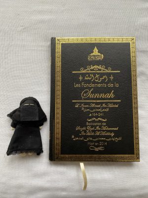 Les fondements de la sunnah