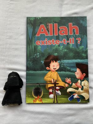 Allah existe t’il ?