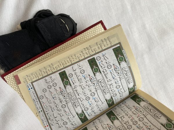 Coran Tajweed mini vert – Image 2