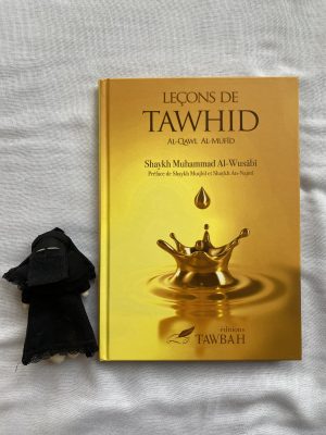 Leçon de tawhid