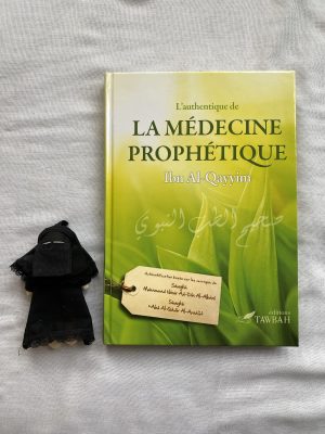 L’authentique de la médecine prophétique
