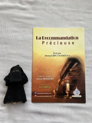 La recommandation précieuse