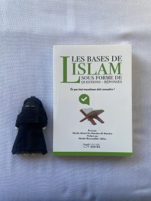 Les bases de l’islam sous forme de questions réponses