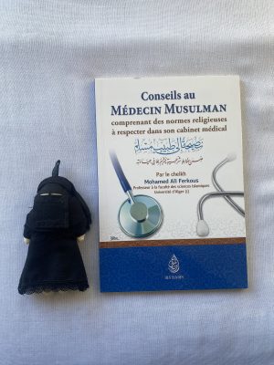 Conseil au médecin musulman