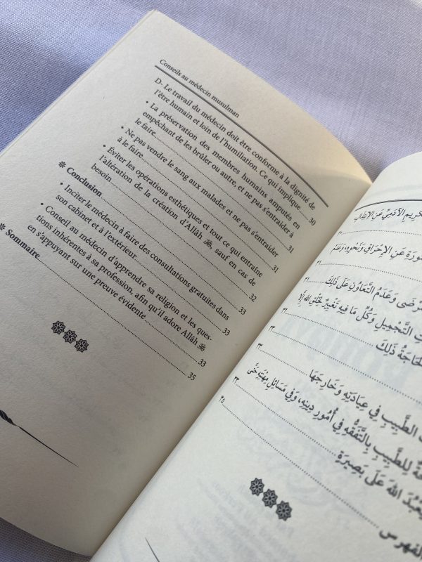 Conseil au médecin musulman – Image 5
