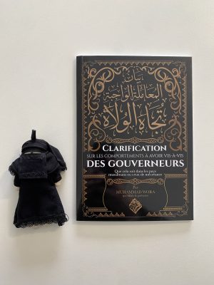 Clarification sur le comportement à avoir vis-à-vis des gouverneurs