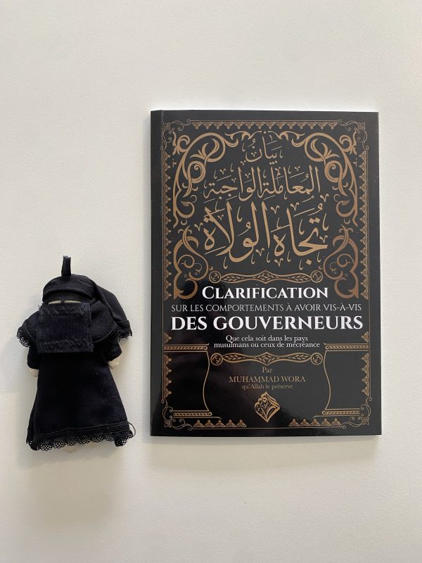 Clarification sur le comportement à avoir vis-à-vis des gouverneurs