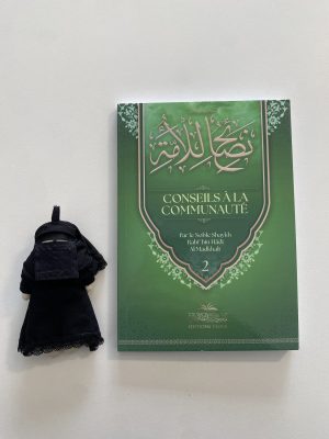 Conseils à la communauté