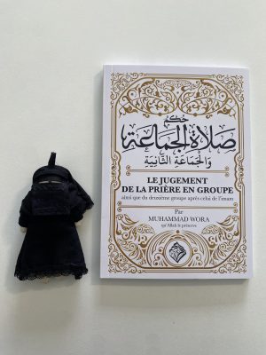Le jugement de la prière en groupe