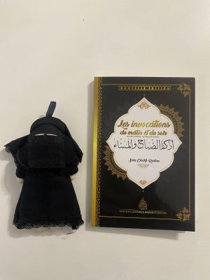 Les invocations du matin et du soir