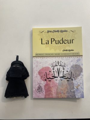 La pudeur