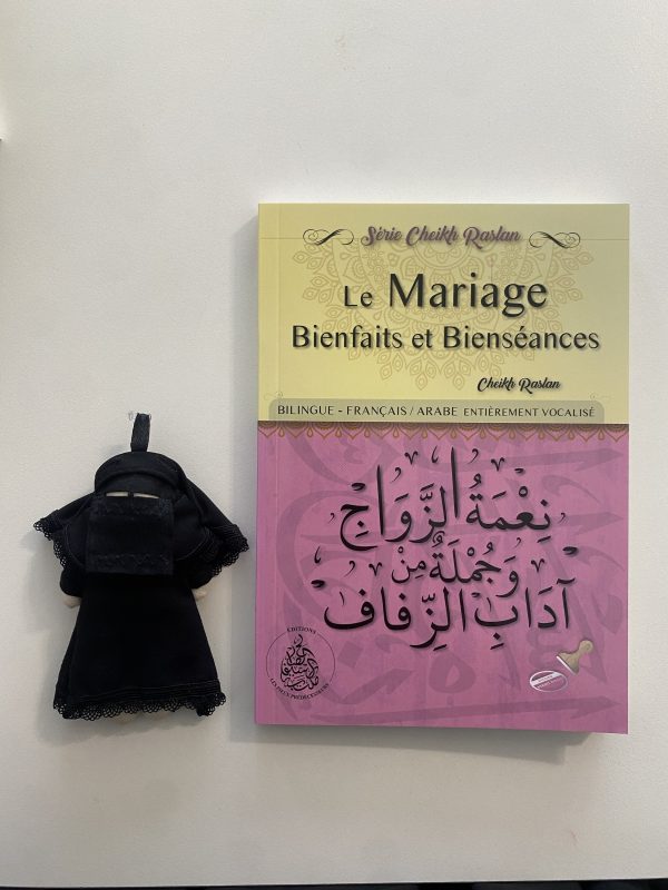 Le mariage bienfaits et bienséances