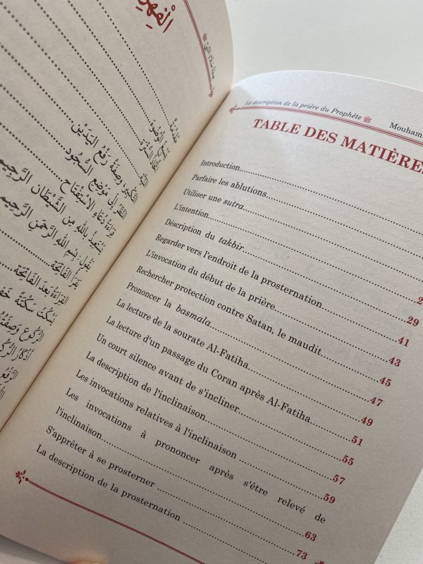 La description de la prière du prophète ‎ﷺ – Image 3