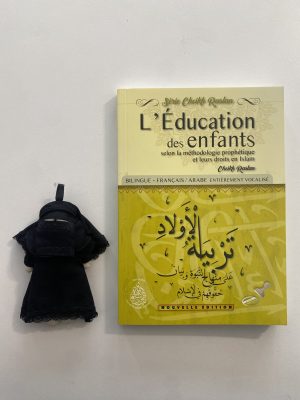 L'Éducation des enfants
selon la méthodologie prophétique
et leurs droits en Islam