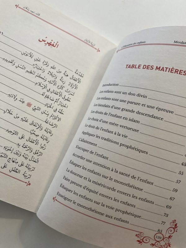L'Éducation des enfants
selon la méthodologie prophétique
et leurs droits en Islam – Image 3