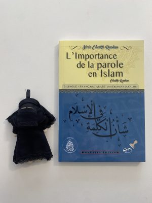 L'Importance de la parole en Islam