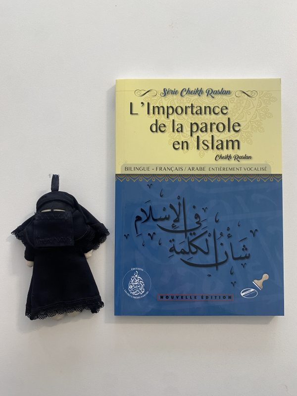 L'Importance de la parole en Islam