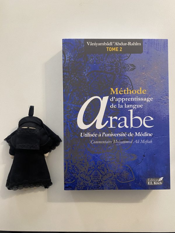Méthode d’apprentissage de la langue arabe utilisée à l’université de Médine TOME 2