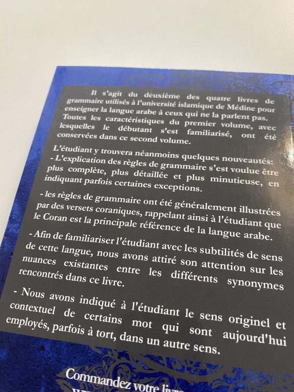 Méthode d’apprentissage de la langue arabe utilisée à l’université de Médine TOME 2 – Image 2