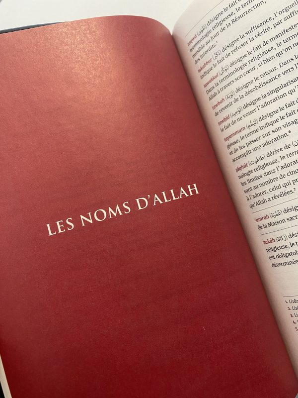 Coran tawbah (Français/arabe) – Image 7
