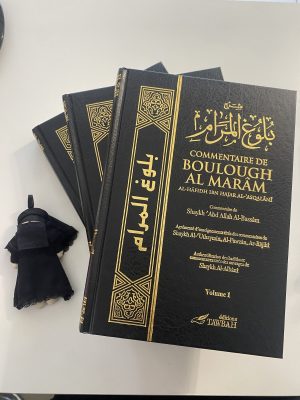 Commentaire de Boulough Al Marâm