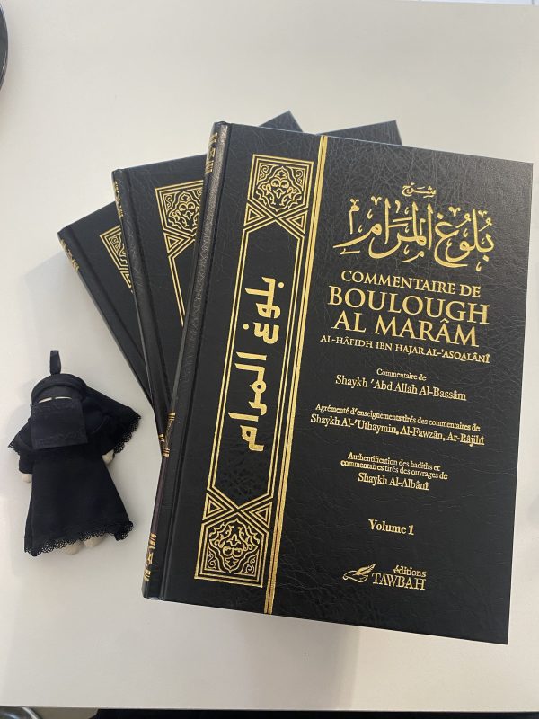 Commentaire de Boulough Al Marâm