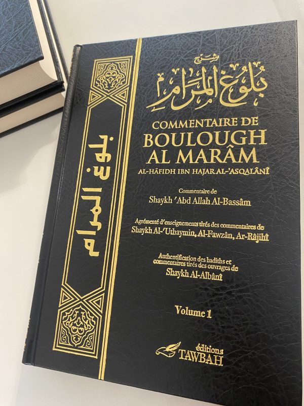 Commentaire de Boulough Al Marâm – Image 2