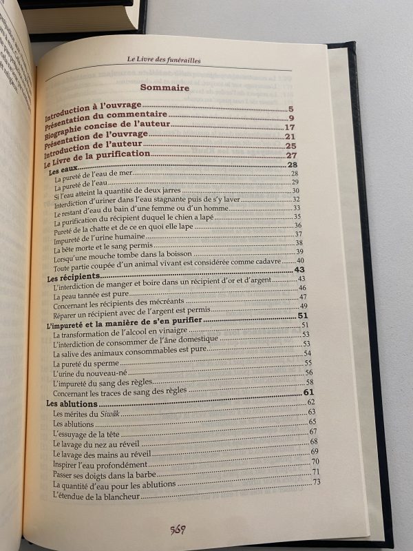 Commentaire de Boulough Al Marâm – Image 3