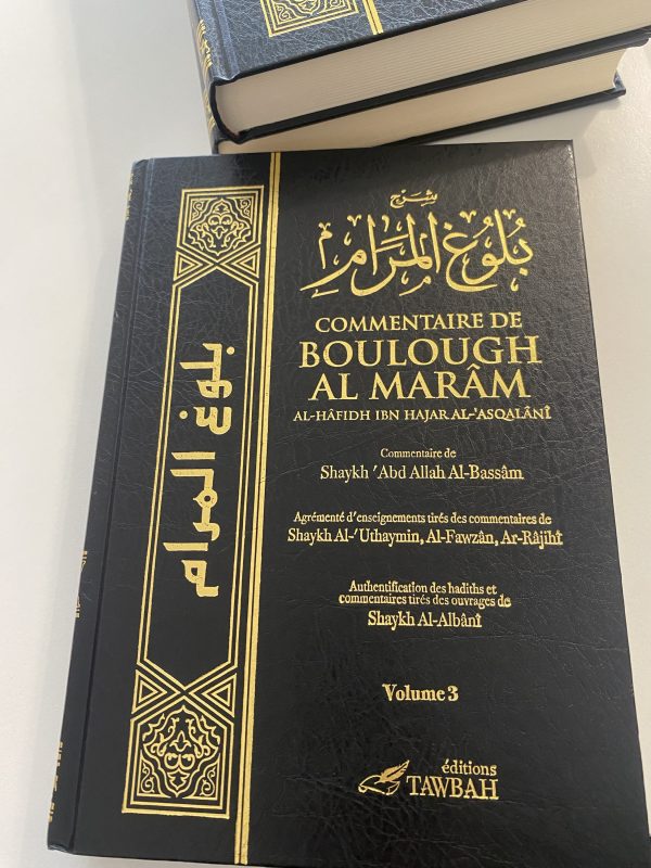 Commentaire de Boulough Al Marâm – Image 6