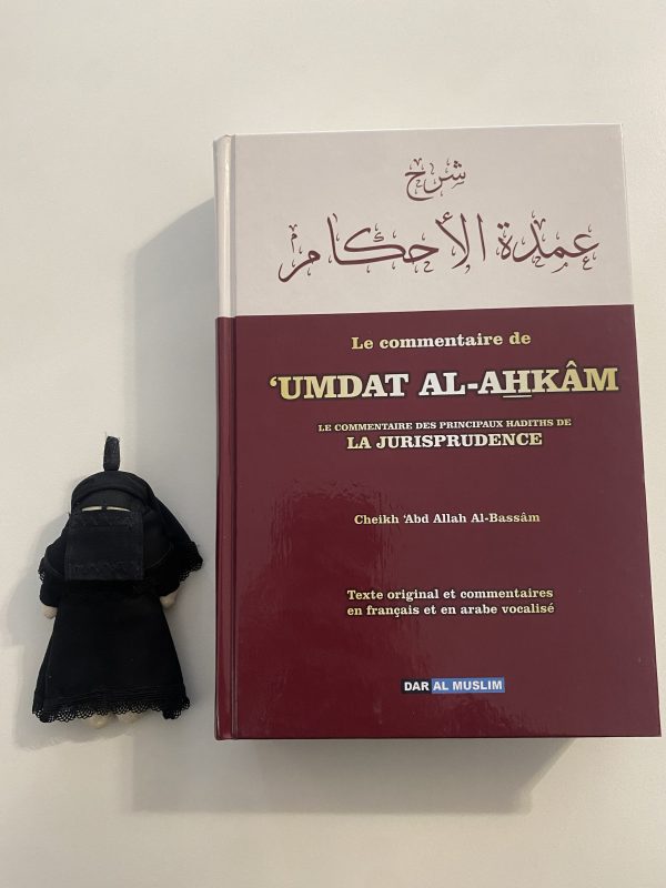 Le commentaire de ´Umdat Al-Ahkhâm