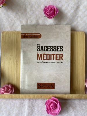 Des sagesses à méditer : quand le seigneur donne des exemples
