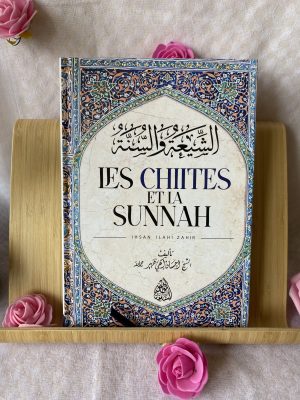 Les chiites et la Sunnah