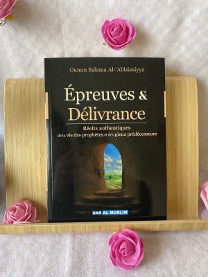 Épreuves & délivrance
