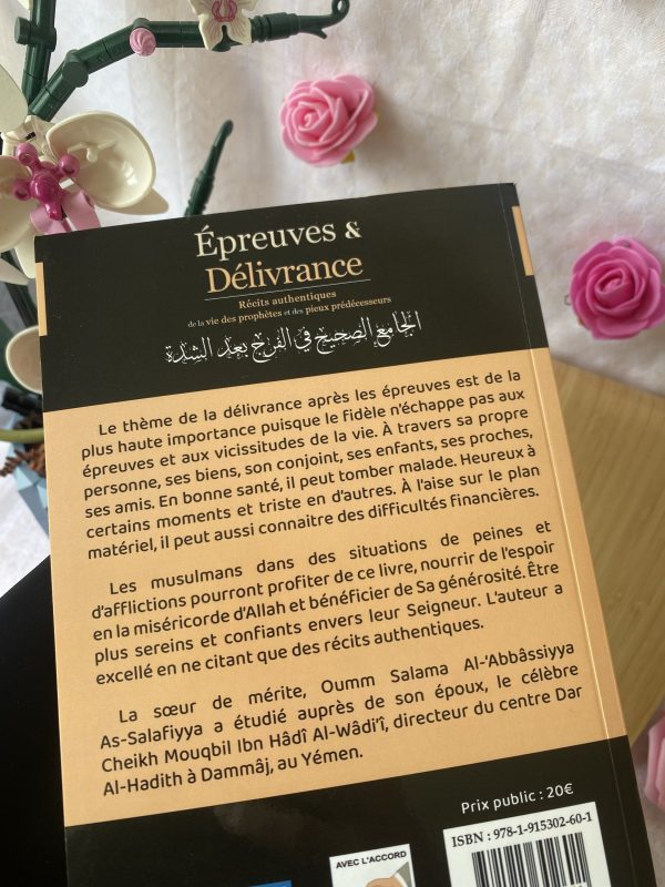 Épreuves & délivrance – Image 2