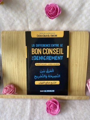La différence entre le bon conseille et le dénigrement