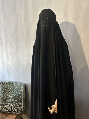 Burka a grillage