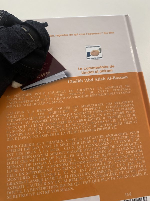Le résumé de Zâd Al-Ma’âd – Image 2